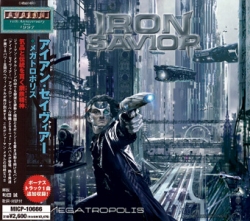 2007: Megatropolis (Japan-CD)